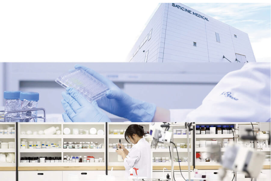 サティス製薬外観 ブースターオイル ブースター 化粧水